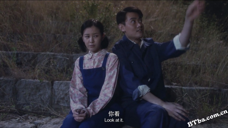 崮上情天