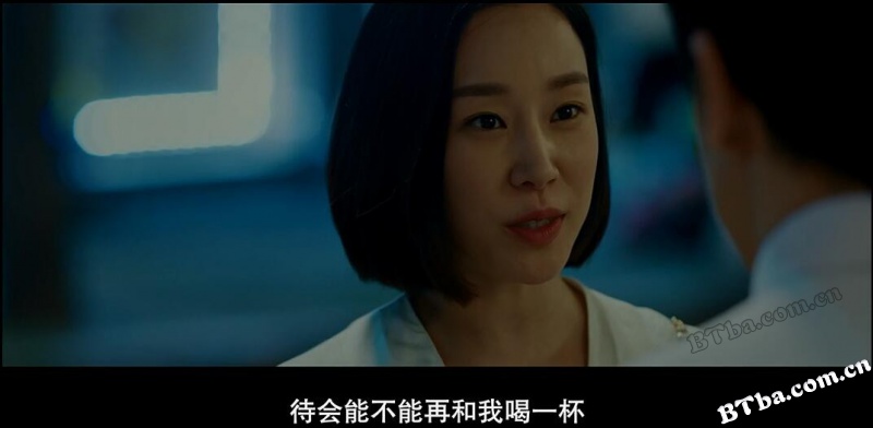 还在相爱吗？/아직 사랑하고 있습니까