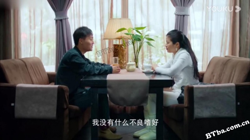 珠城之恋/Love in pearl city