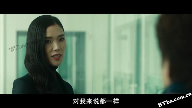 拉普拉斯的魔女/ラプラスの魔女