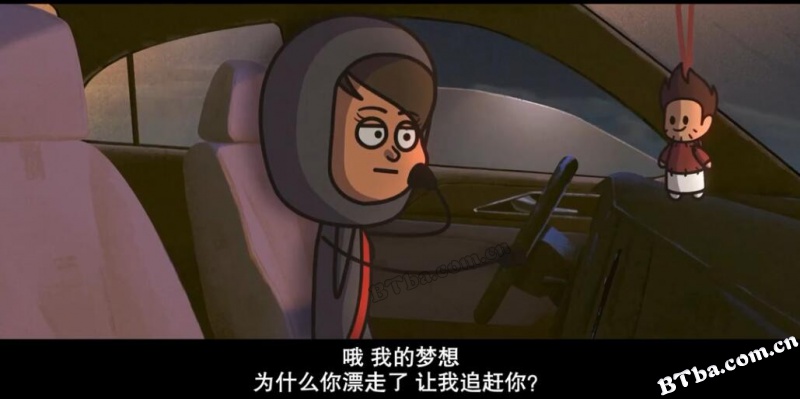 沙特奇趣录大电影/Masameer - The Movie