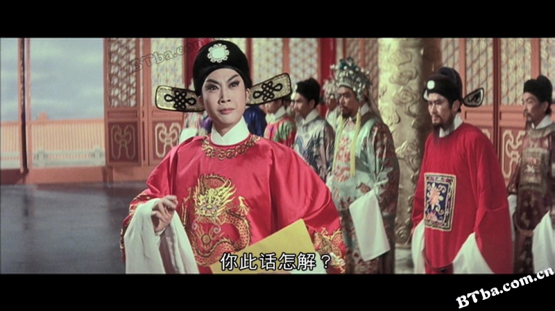 帝女花/Princess Chang Ping