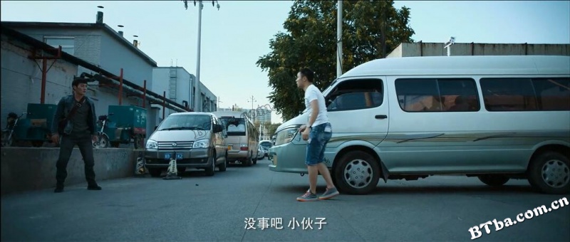 神拳无敌/God Fist lnvincible