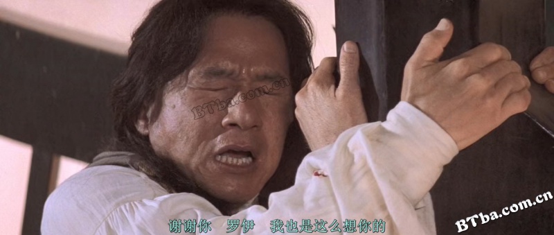 上海正午2：上海骑士/Shanghai Knights