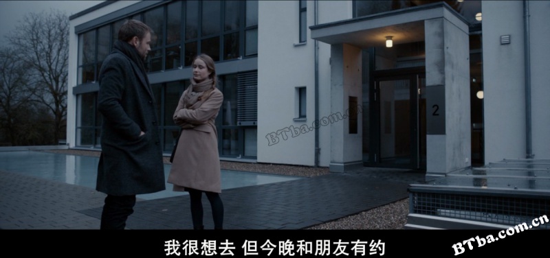 头痛欲裂/Kopfplatzen