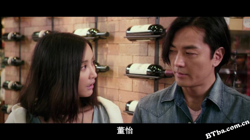 我老公不靠谱/我老婆未满十八岁2：我老公不靠谱/My Sassy Hubby