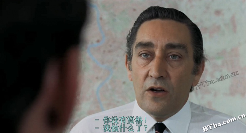 对一个不容怀疑的公民的调查/调查可疑者/查案记