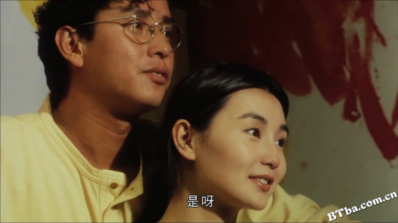 双城故事/Alan & Eric: Between Hello and Goodbye