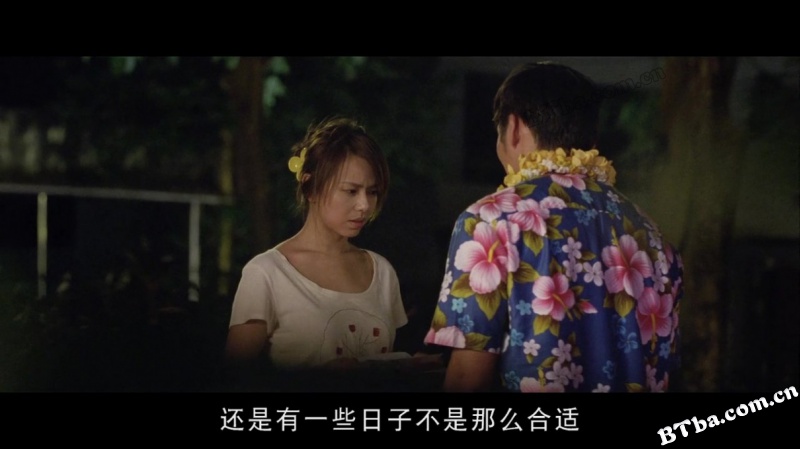 明天记得爱上我/Will You Still Love Me Tomorrow