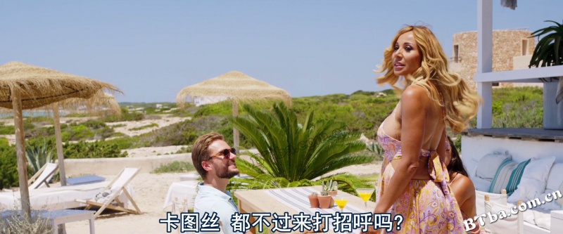 疯狂假期/瘋狂海島遊(台)/Ibiza