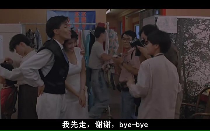 求爱敢死队/How to Pick Girls Up!