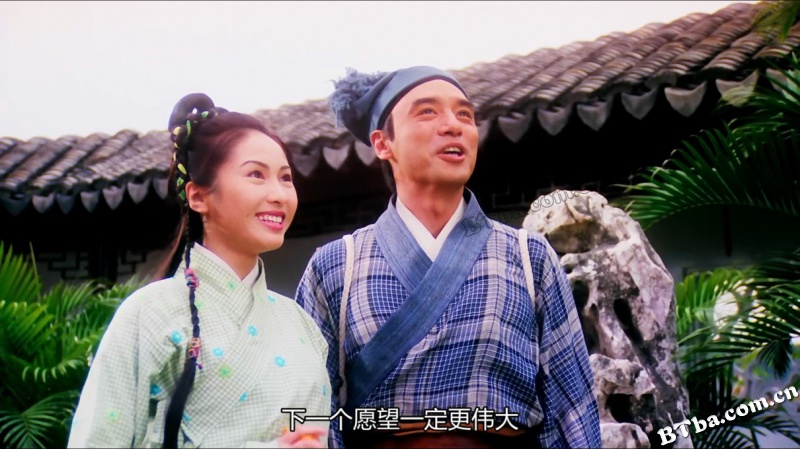 九星报喜/Ninth Happiness