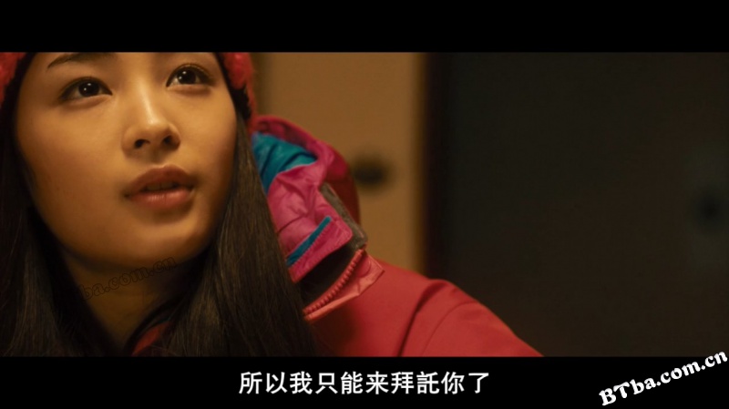 拉普拉斯的魔女/ラプラスの魔女