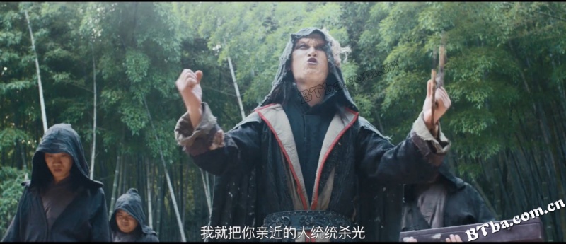 灵兽