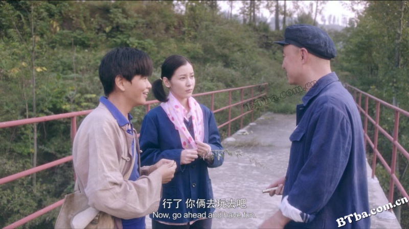 崮上情天