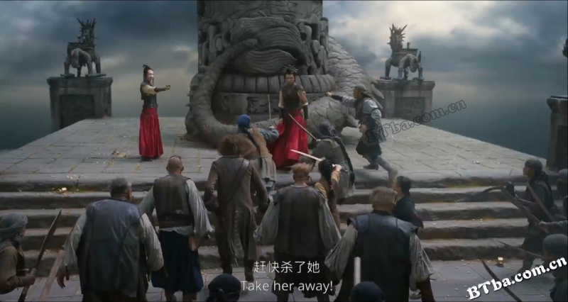 龙牌之谜/中国游记：龙牌之谜/魔鬼的精神2