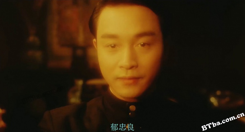 风月/Temptress Moon