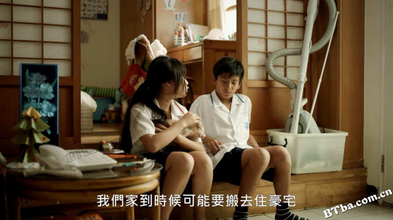 小春与猪排/小春與豬排