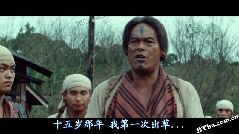 赛德克·巴莱/赛德克·巴莱 (上下)合集 赛德克·巴莱/赛德克·巴莱 (上下)合集