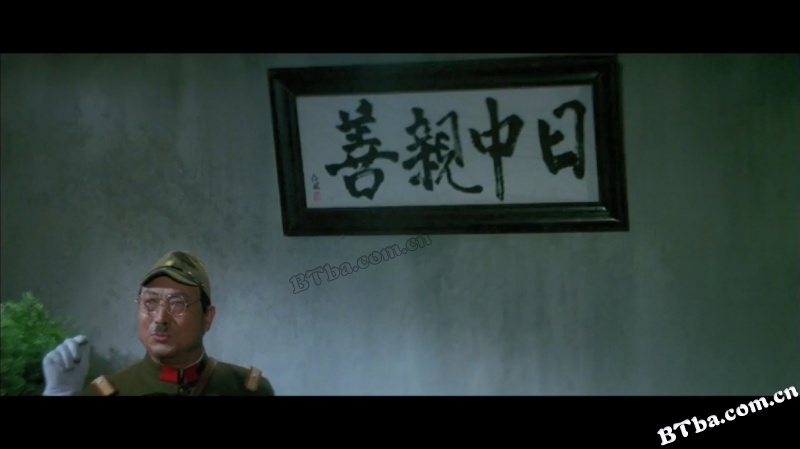 破袭战