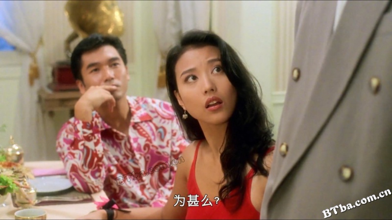 爱情色香味/Love Recipe