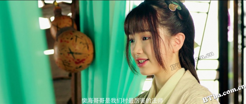 青蛇之万兽城/法海你不懂爱2万妖风云