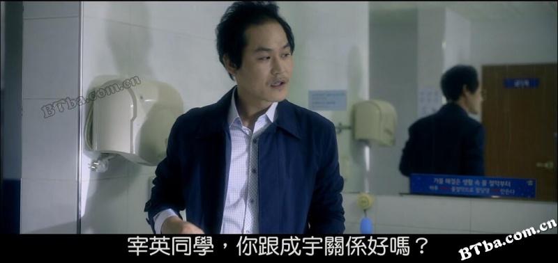 怪物们/괴물들