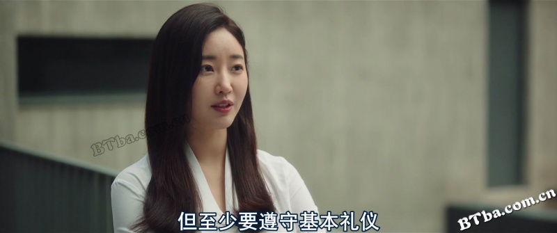 完美男人/퍼펙트맨