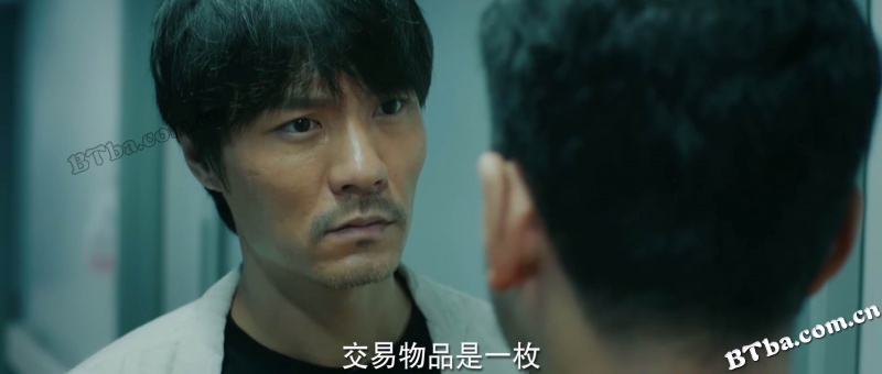 爆烈之城