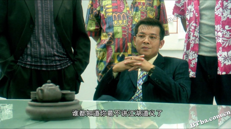 二五传说/Yee ng chuen suet 二五传说/Yee ng chuen suet