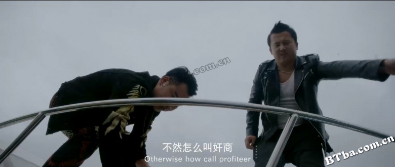 变异狂蟒2
