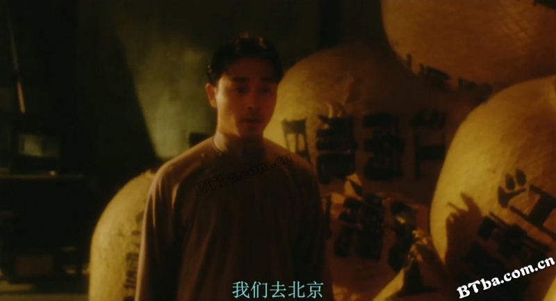 风月/Temptress Moon