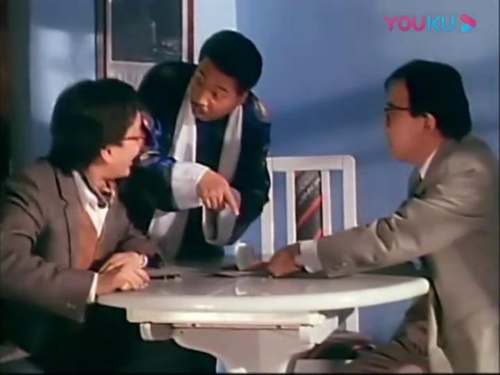 赢钱专家/花心赌圣/Money Maker