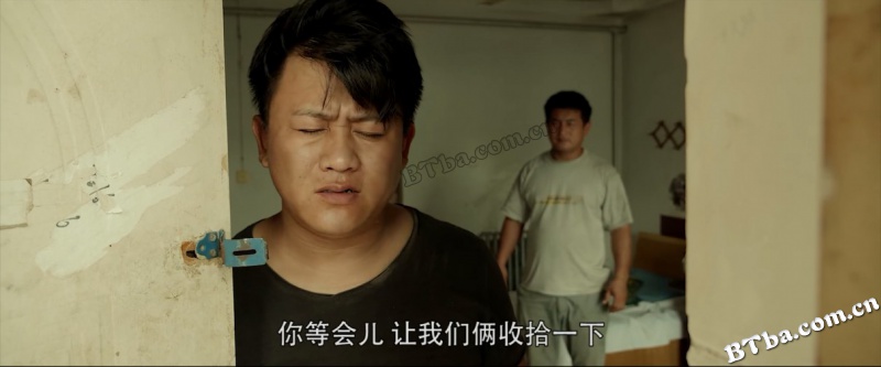 永远的兄弟之八拜之交