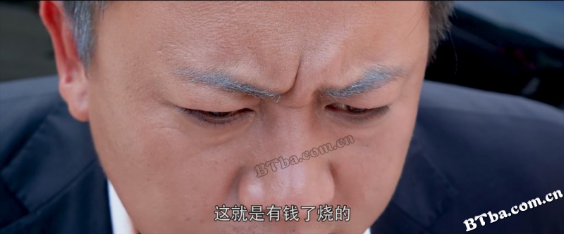 永远的兄弟之八拜之交