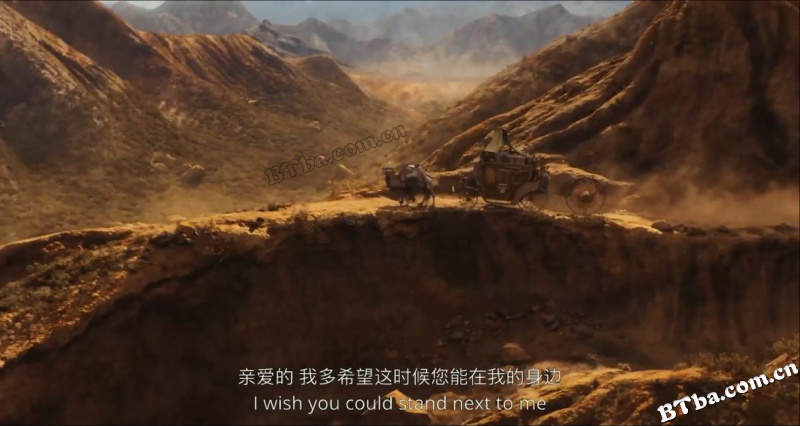 龙牌之谜/中国游记：龙牌之谜/魔鬼的精神2