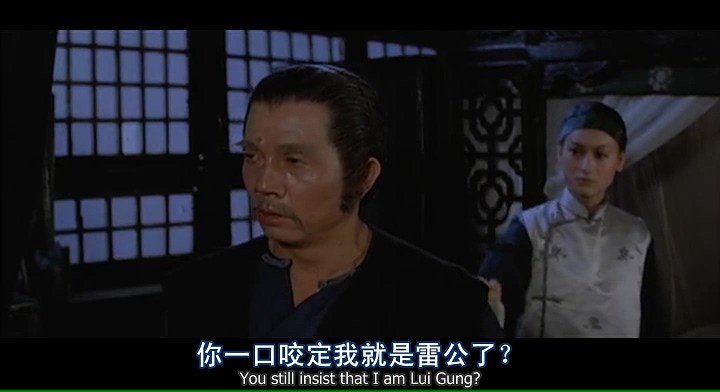 十八般武艺/Legendary Weapons of China