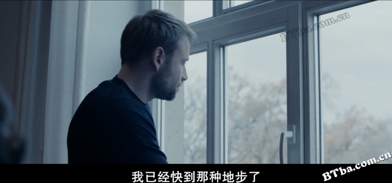 头痛欲裂/Kopfplatzen