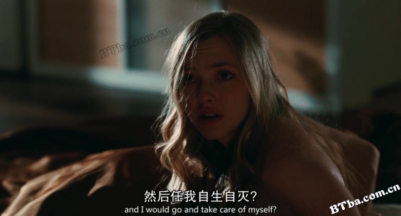 克洛伊/色破孽缘(港)/色，诱(台)
