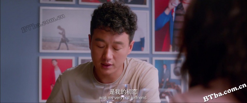 外公芳龄38/Scandal Maker
