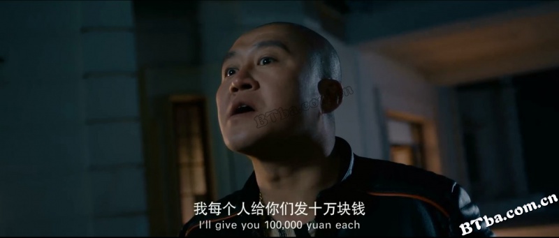 变异狂蟒2