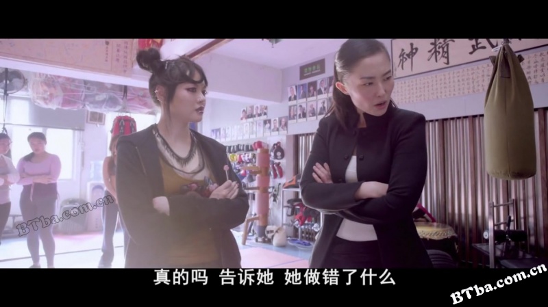 血染淑女/血鬥淑女/Lady Bloodfight