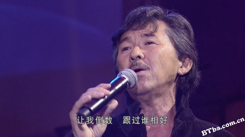 群星追忆张国荣2012演唱会/ReImagine - Leslie Cheung/浮想联翩张国荣音乐会