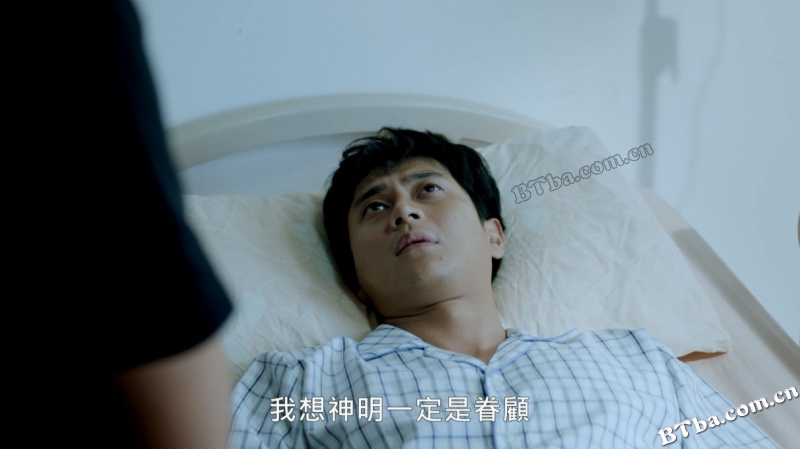 小春与猪排/小春與豬排