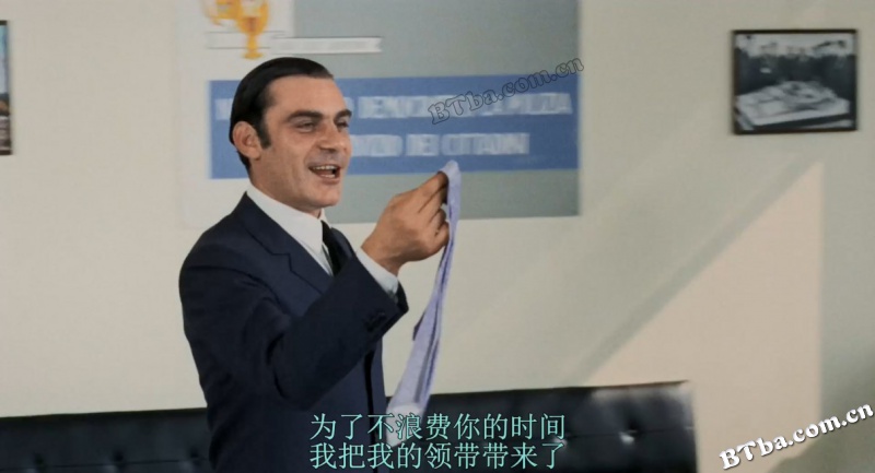 对一个不容怀疑的公民的调查/调查可疑者/查案记
