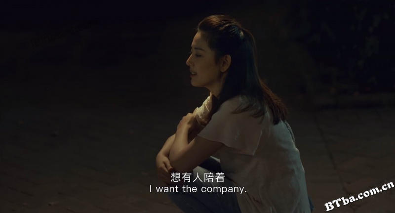 六欲天/Summer of Changsha