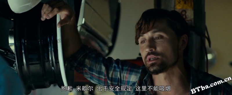 伊娃布朗德系列：爱普斯坦的遗产/Epsteins Erbe