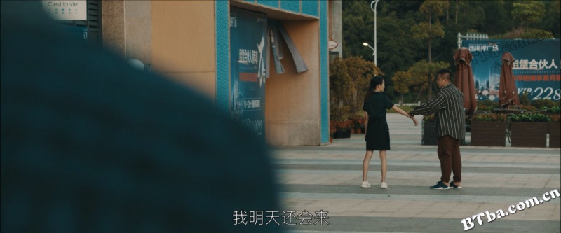 卡壳/Breakthrough