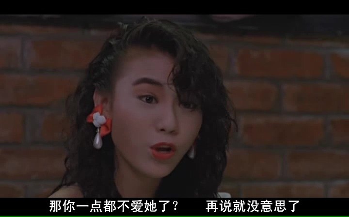 求爱敢死队/How to Pick Girls Up!