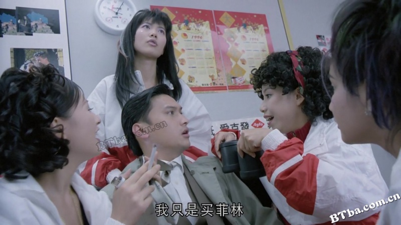大三元/Tri-Star